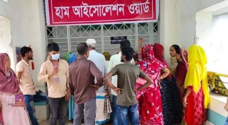 ময়মনসিংহ মেডিকেলে হামের উপসর্গে আরও এক শিশুর মৃত্যু, মোট ২৪
